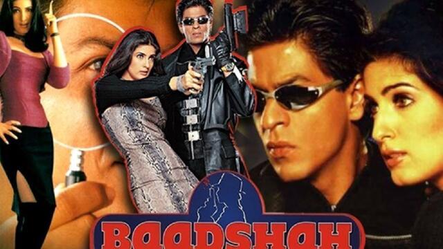 Baadshah / Крал (1999) - част 1