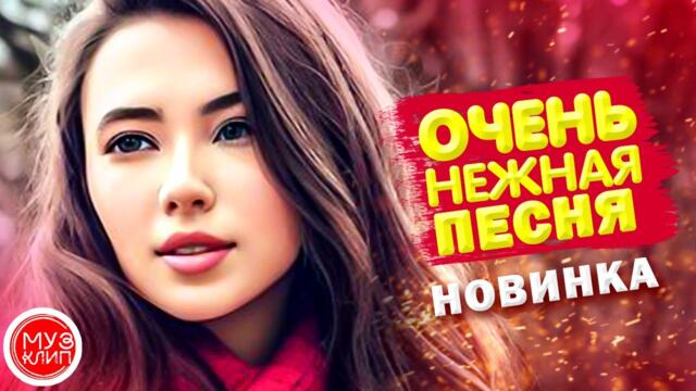 Игорь Виданов  -  Моя любовь