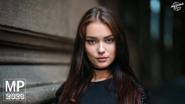 Музыка Новинки 2022~2023 Года ️🏸️ Топ Шазам 🔔 Самое Популярное! Хиты, Русская Музыка