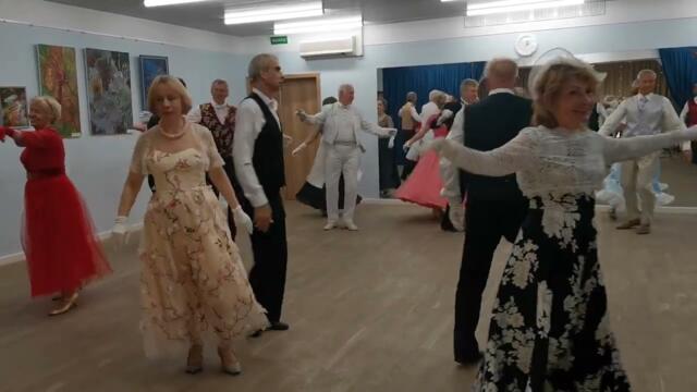 Иван Зинов Бал в Марьино. Фигурный вальс.