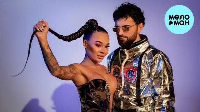 ART-M - Улыбайся и танцуй