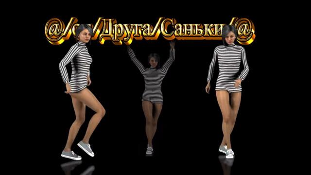 Любовь Успенская - Люба Любонька...