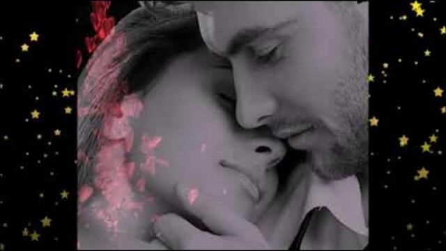 Ночь -Цыганка.