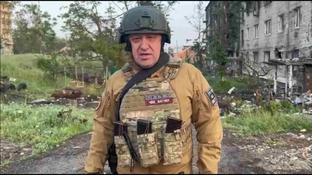 Развръзка: Пригожин връща ЧВК Вагнер обратно в полевите лагери. Не иска да се пролива руска кръв