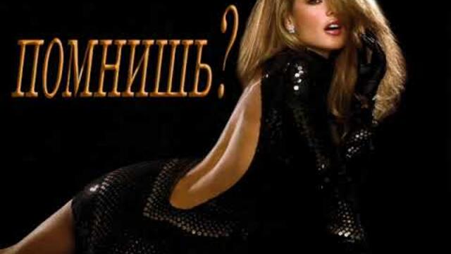 Самый неожиданный сборник редкозвучащих песен. ПОДПИШИТЕСЬ - Очень нужно... Спасибо!