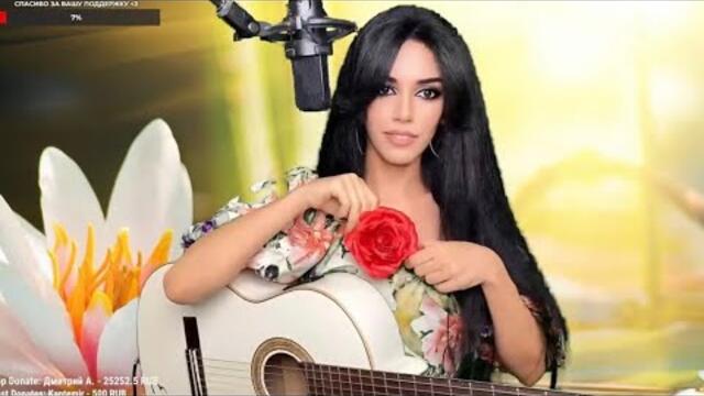 Музыкальный стрим  с Elena  Yerevan