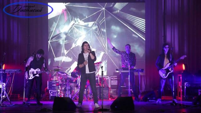 Концерт группы "Дети Фристайла".