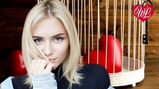 Сергей Куприк, Людмила Соколова     -     КЛЕТКА ЛЮБВИ