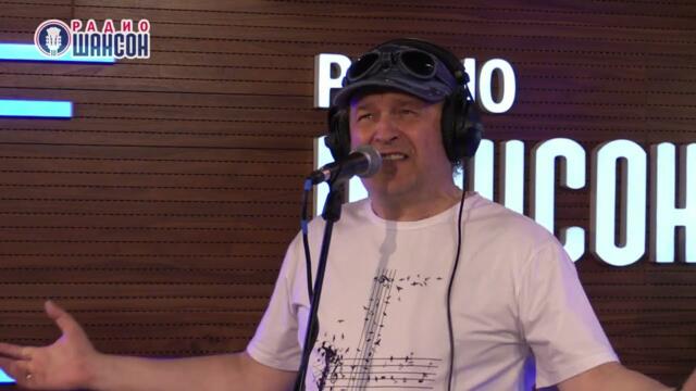 Андрей Косинский - Это любовь