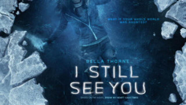 Аз още те виждам (синхронен екип, дублаж на студио VMS, 30.09.2019 г.) (запис)