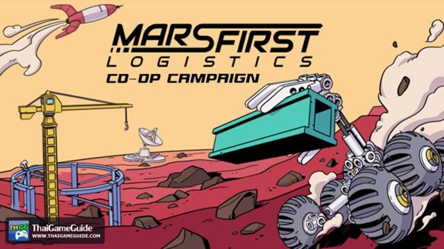 Mars First Logistics (Early Access) : Online Co-op Campaign ~ Full Gameplay Walkthrough