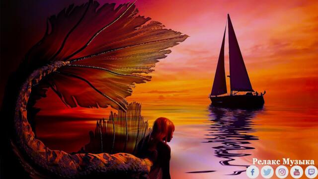 Сборник ЛУЧШИХ Мелодий от которых мурашки по телу! музыка 2023! Музыка для Лечебная Снятия Стресса