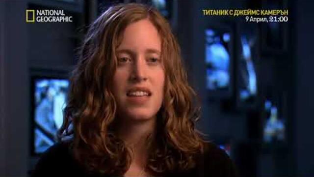 Пътеводител на междупланетарния пътешественик - Меркурий и Венера