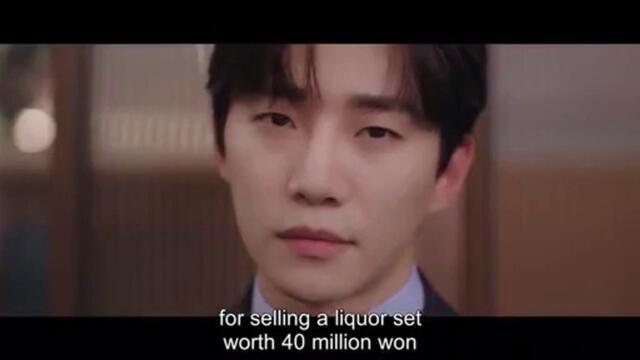 King the Land (2023) EP.6 ENG SUB