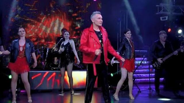 Диско группа "Легенда D" Макс Миран -  "ЗА МЕЧТОЙ"