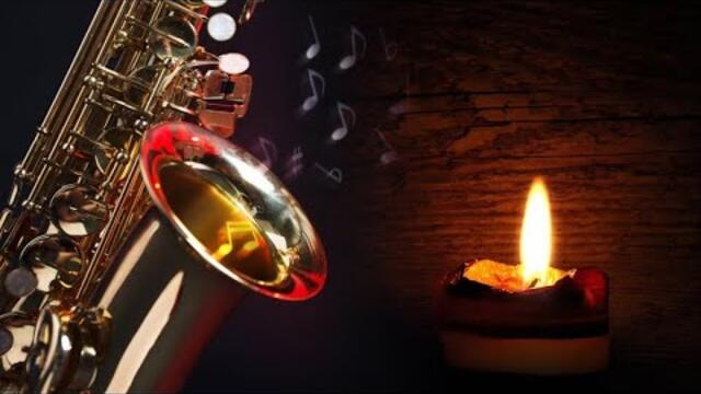 Сумин Александр  -   ПРОСТО КРАСИВАЯ МЕЛОДИЯ-3(звуки саксофона)