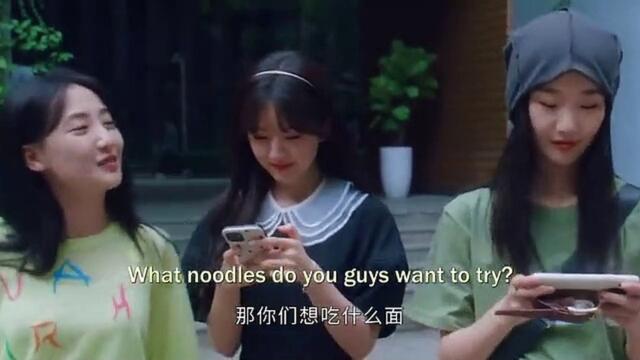 Hidden Love 2023 Episode 16 English Sub