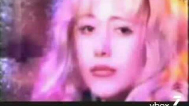 Мариана Калчева   Ще проклинам