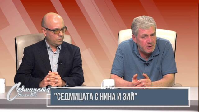 В Украйна хайки ловят младежи по улиците за войната. Измъчват затворниците - Мажд Алгафари и д-р Владимир Трифонов