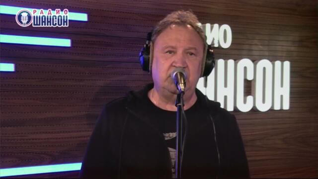 Анатолий Полотно и Федя Карманов - В холодах