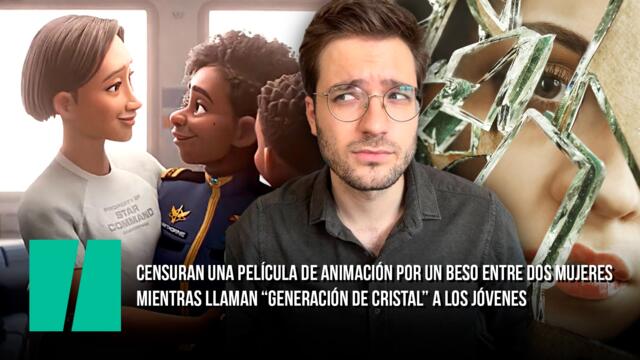 "La generación de Cristal", por Alán Barroso