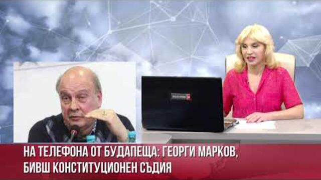 Г. Марков: Ислямизирането на Европа! Плана на Сорос и другите. Франция е приключила държава! - 3.07.2023г