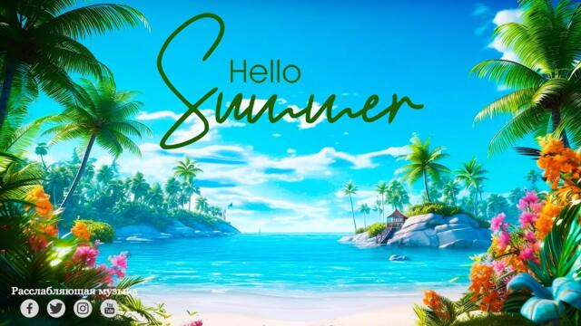 Невероятно Красивая Музыка Сергей Грищук! Музыка лечит бессонницу, полезна для сердца