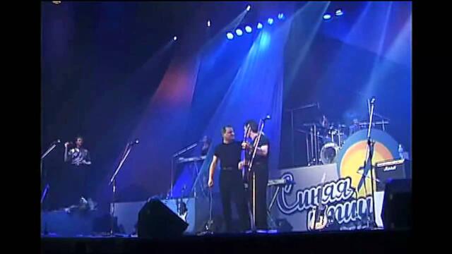 ВИА "Синяя Птица" - полный концерт