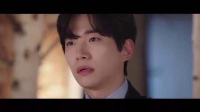 King the Land (2023) EP.7 ENG SUB