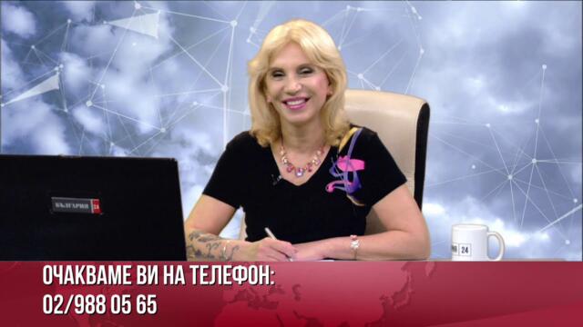 ЗРИТЕЛИ: ДА НЕ ПОЗВОЛИМ ЗЕЛЕНСКИ ДА СЛЕЗЕ ОТ САМОЛЕТА! НЕ ИСКАМЕ ДА ТЪРШУВА В СКЛАДОВЕТЕ НИ С ОРЪЖИЕ