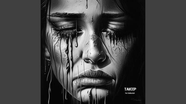 ТАКЕР   -   Ты сильная