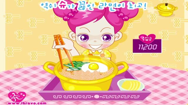 Sue's Cooking Game - Play online at Y8 com
