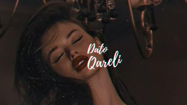 Мари Краймбрери - Малая, пой