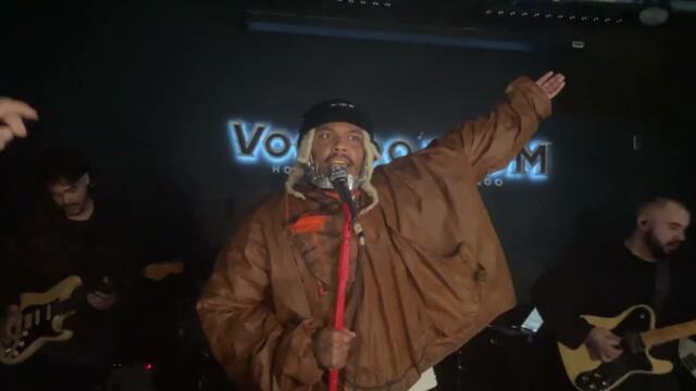 Jean Dawson - CHAOS NOW* Tour