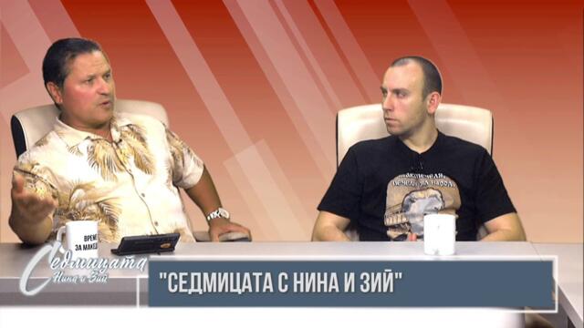 Правителството ни иска да замаже огромна далавера, под претекст че дава реакторите ни на Зеленски