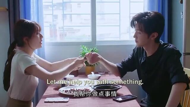 Hidden Love (2023) EP.18 ENG SUB