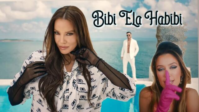 EMILIA × TEA TAIROVIC × GALIN - BIBI ELA HABIBI • 2023  MASHUP