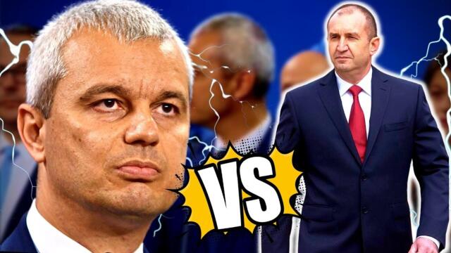 РАДЕВ, ТИ СИ НА ХОД - Костадинов за референдума срещу еврото