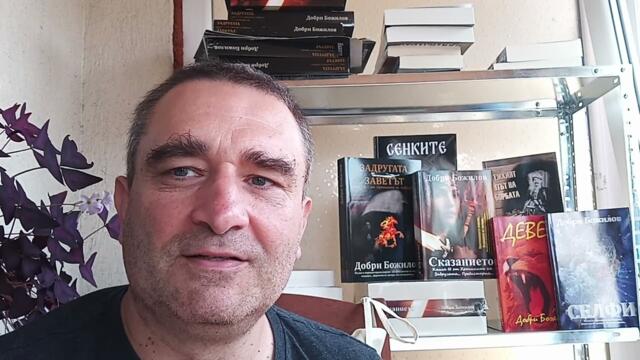 Как да родим нови гении - институтът на спомоществователя-съ-създател и безплатното за народа