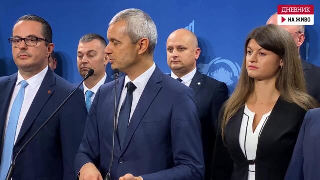 Костадинов поиска президентът Радев да насрочи референдум за запазване на лева