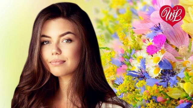 Евгений Коновалов    -     И ЗАЦВЕТУТ ЦВЕТЫ