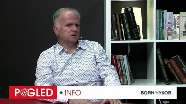 Боян Чуков: Посрещането на Зеленски на летището - смешно и жалко*