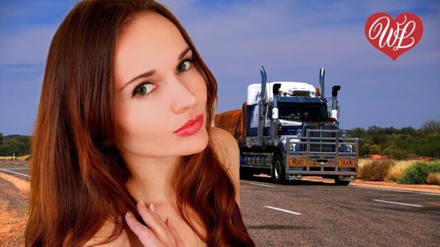 Александр Чурей   -    ШОФЕРСКАЯ ДОЛЯ ♥ МУЗЫКА ДУШИ  ♥ ДУШЕВНЫЙ ХИТ-ДУША ТАНЦУЕТ