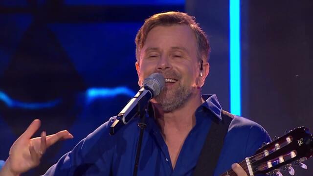 BosaZnova – Običajen par (Official Live Video - MMS 2023)