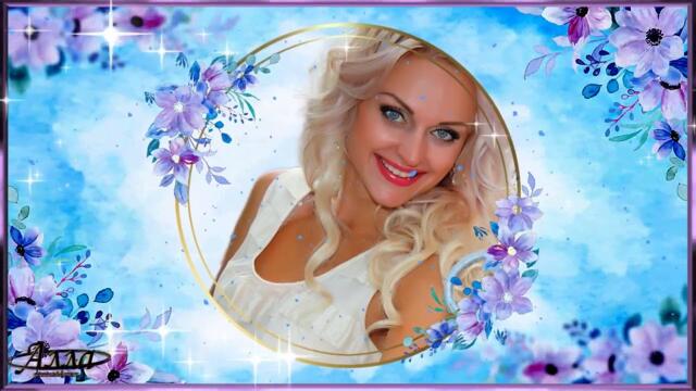 СЕРГЕЙ ЗАВЬЯЛОВ   -   ЗАВЕЛА, ЗАБРОСИЛА !