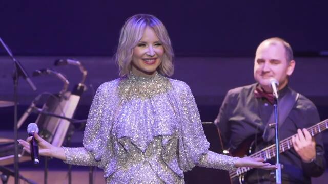 DANIJELA MARTNOVIĆ: Zovem te ja (Koncert OPEN HEART, Lisinski, 8.3.2023.)