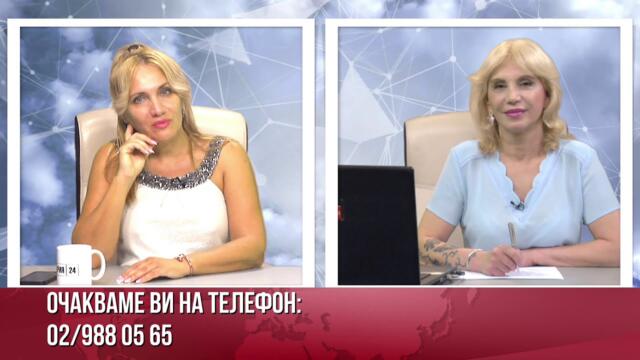 ПАТРИЦИЯ КИРИЛОВА:АКО КОРУМПИРАНИТЕ ПОЛИТИЦИ СА В ЗАТВОРА, НИКОЙ ОТВЪН НЯМА ДА МОЖЕ ДА НИ КОНТРОЛИРА