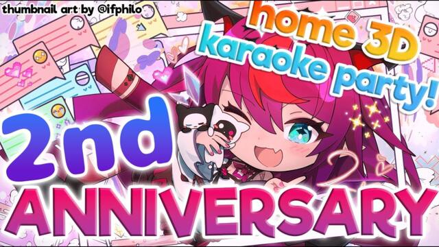 【#2ndAnniversaRyS】2 Years with Hope already?! WITH Home 3D【2 Year Anniversary Stream】