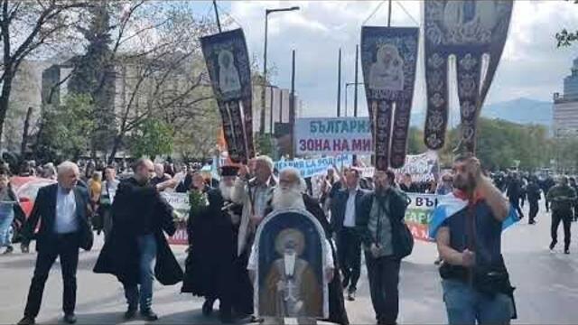 СОФИЯ на Поход за мир - 9 юли 2023, бул Витоша