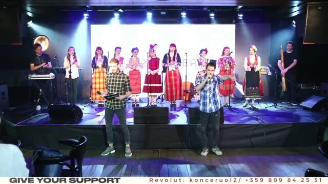 MUSIC ELEVATOR PRESENTS: ОСНОВНО ВЕТРОВЕ • АНСАМБЪЛ ПРИ НУФИ „ШИРОКА ЛЪКА“